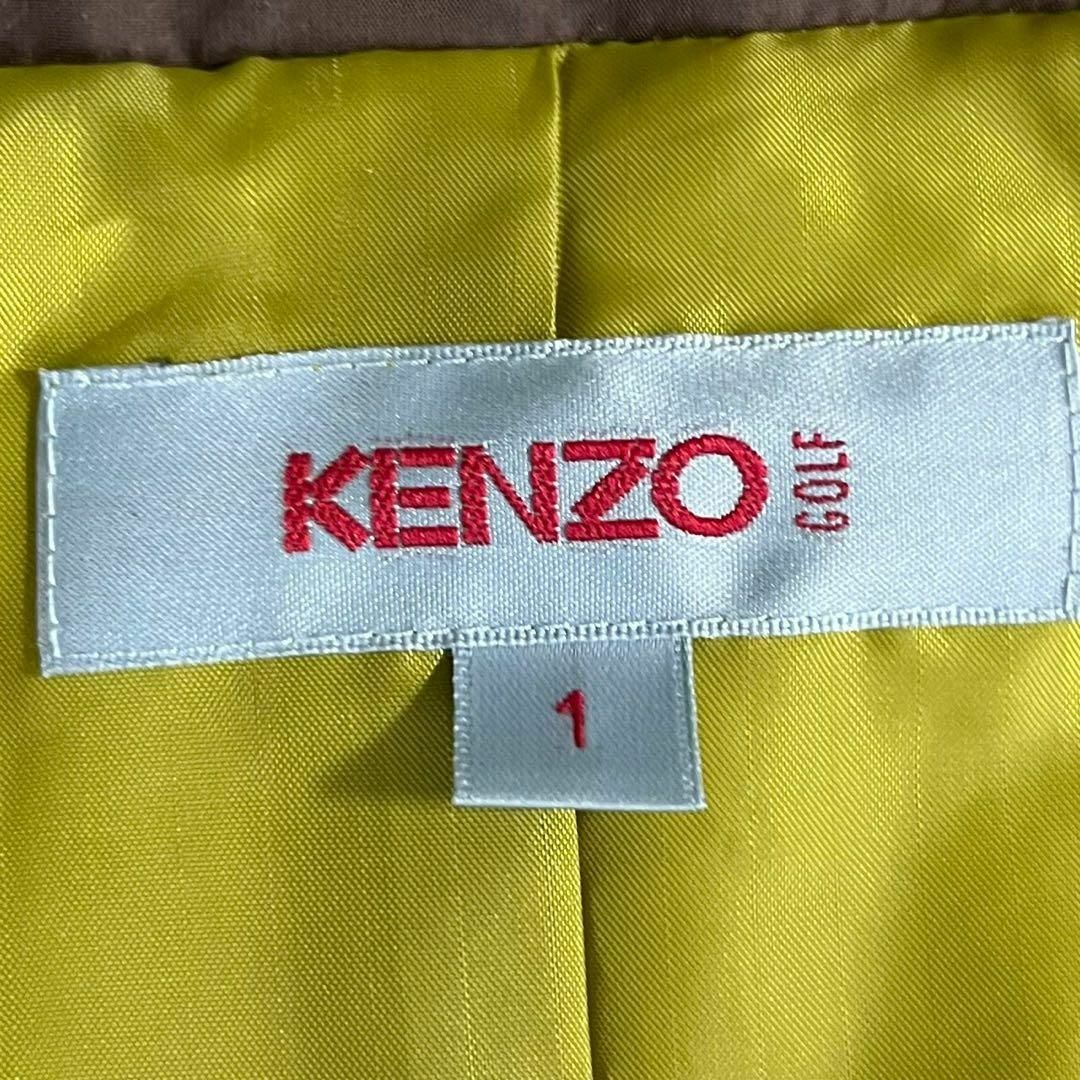 KENZO ケンゾー (S) ハイネック ダウンジャケット ブラウン メンズ