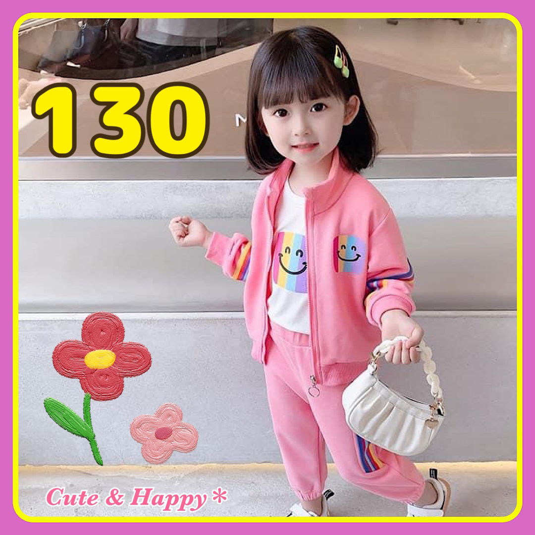 130　ニコちゃん　子供服　セットアップ　上下　3点セット　キッズウェア | フリマアプリ ラクマ