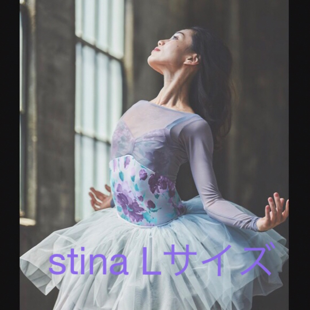 stina パープルメッシュ長袖レオタード