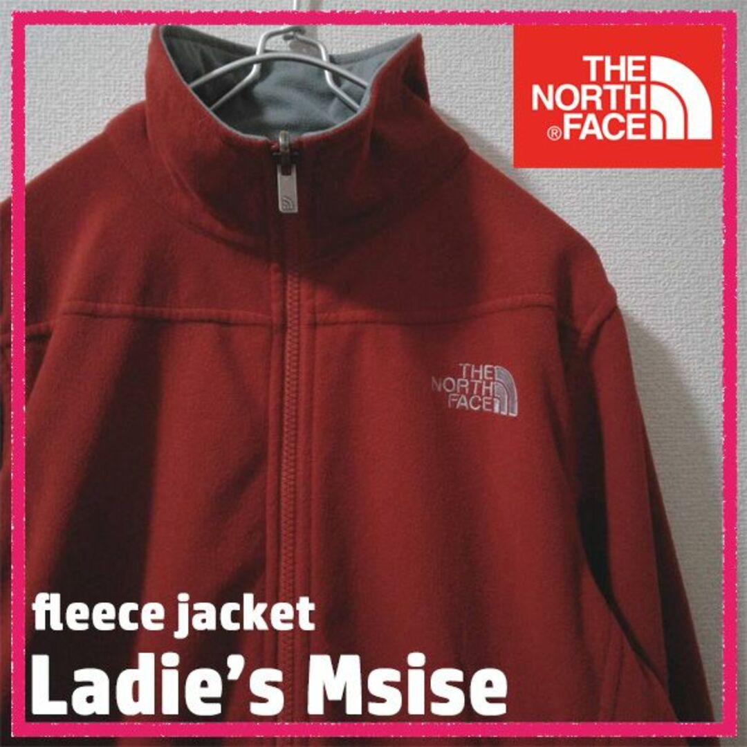 THE NORTH FACE ザ・ノースフェイス US規格 フリースジャケット