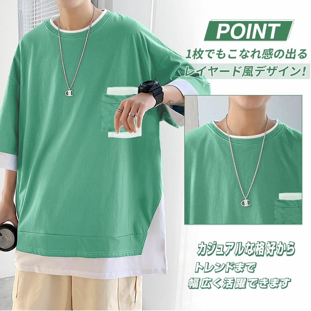 [SIPERLARI] tシャツ メンズ カットソー 半袖 フェイクレイヤード