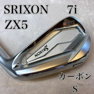 SRIXON Z745 6本　FLEX S 右利き用　男性　グリップ良好