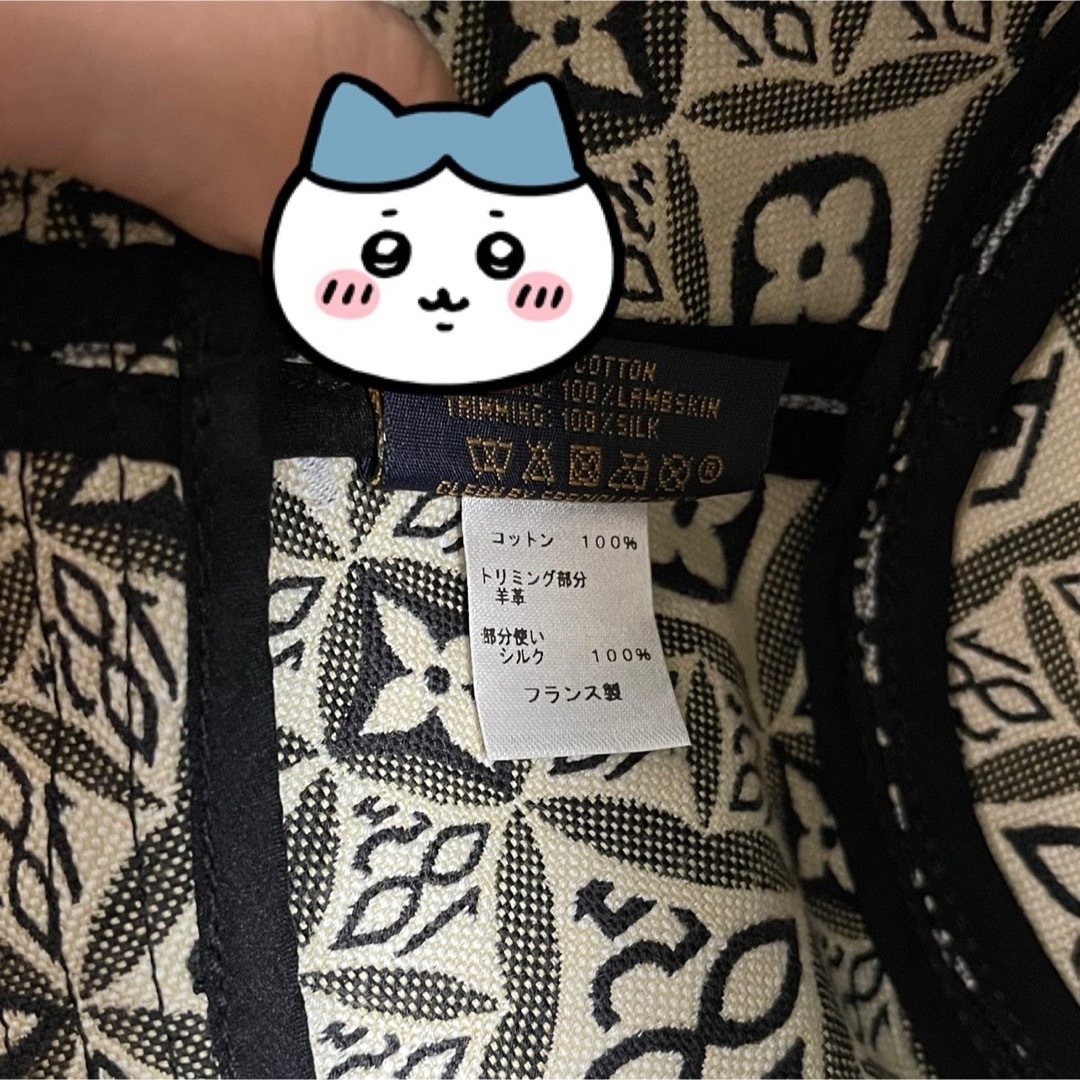 LOUIS VUITTON - 【美品】ルイヴィトン モノグラムジャガード LOUIS VUITTON - 【美品】ルイヴィトン モノグラムジャガード