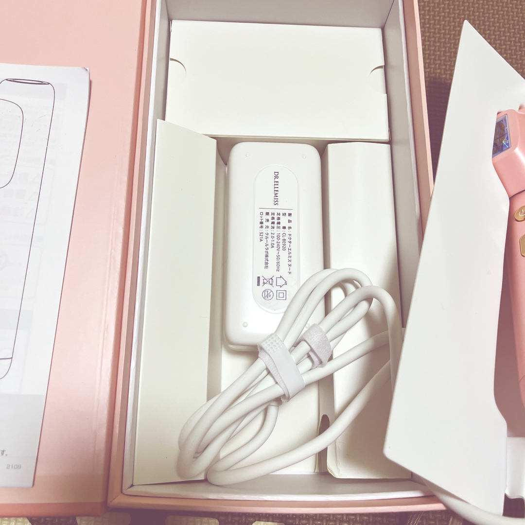 【匿名配送】クルールラボ IPL脱毛器 CL-BE920 【極美品】