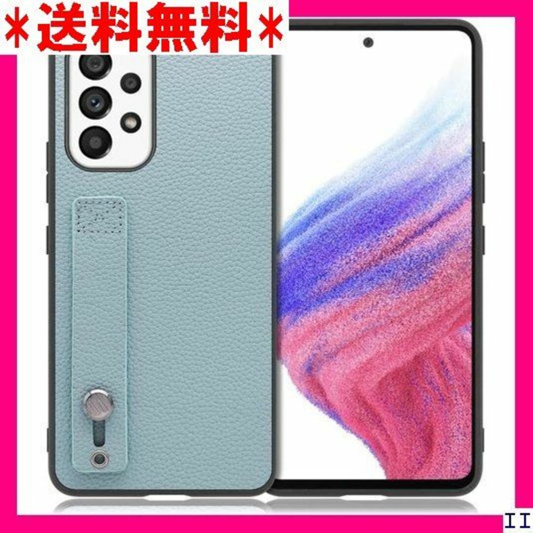 ST12 LOOF Hold Shell Galaxy A スカイブルー 646 スマホ/家電/カメラのスマホアクセサリー(モバイルケース/カバー)の商品写真