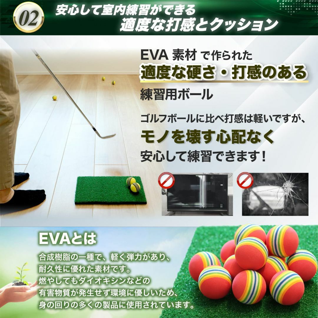【色: マーブル 20個 + マット】SEAVER GOLF ゴルフ 練習 ボー 1