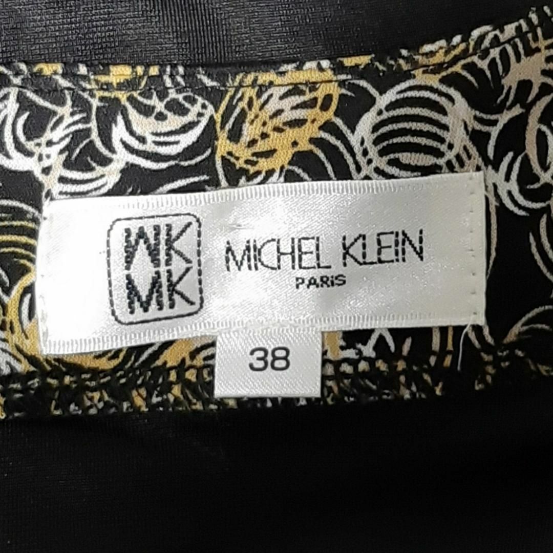 MICHEL KLEIN(ミッシェルクラン)のMICHEL KLEIN ミッシェルクラン ワンピース 匿名配送 レディースのワンピース(ロングワンピース/マキシワンピース)の商品写真