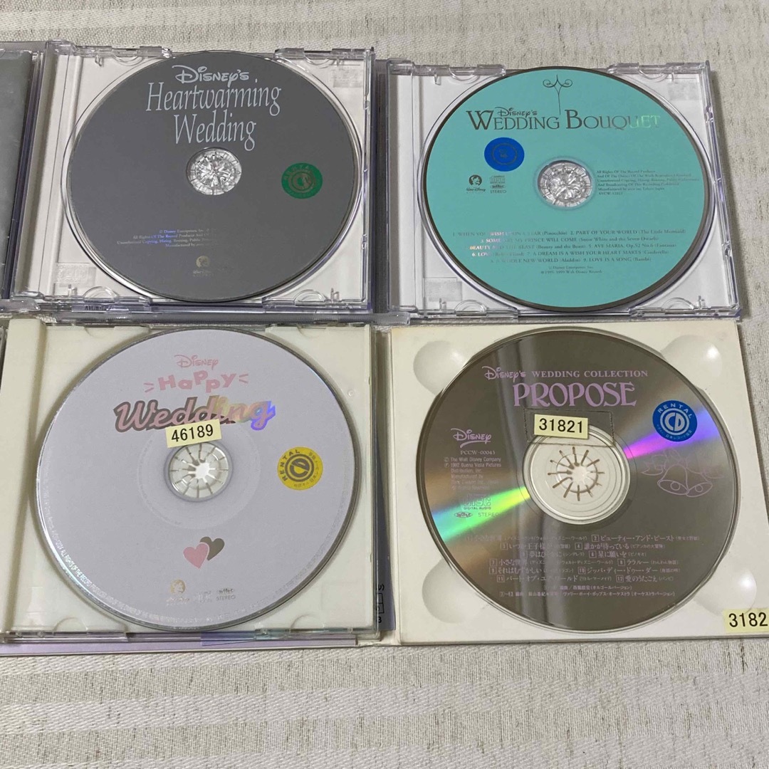 【CD】ディズニー ウェディング 結婚式・披露宴・BGM