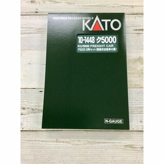 カトー(KATO`)の鉄道模型 ク5000 積載用自動車付属 6両セット(模型/プラモデル)