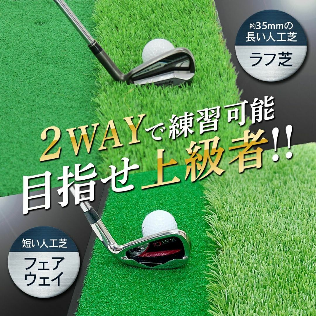 GolfStyle ゴルフマット ゴルフ 練習 マット 素振り スイング 練習器 8