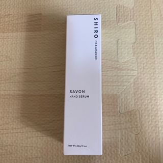 サボン(SABON)の新品未開封❕SHIRO  ハンド美容液　30g(美容液)