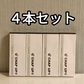 チャップアップ(CHAP UP)のチャップアップ(スカルプケア)