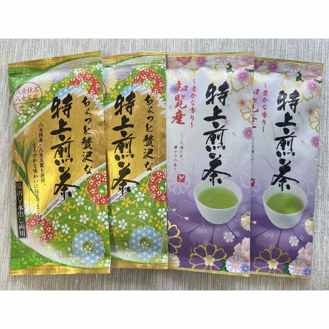 知覧茶 八女茶 合計4本 お茶 緑茶 煎茶 特上煎茶 クーポン消化 食品/飲料/酒の飲料(茶)の商品写真