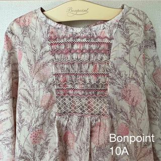 Bonpoint ボンポワン　ブロードメイン　刺繍ブラウス　12y