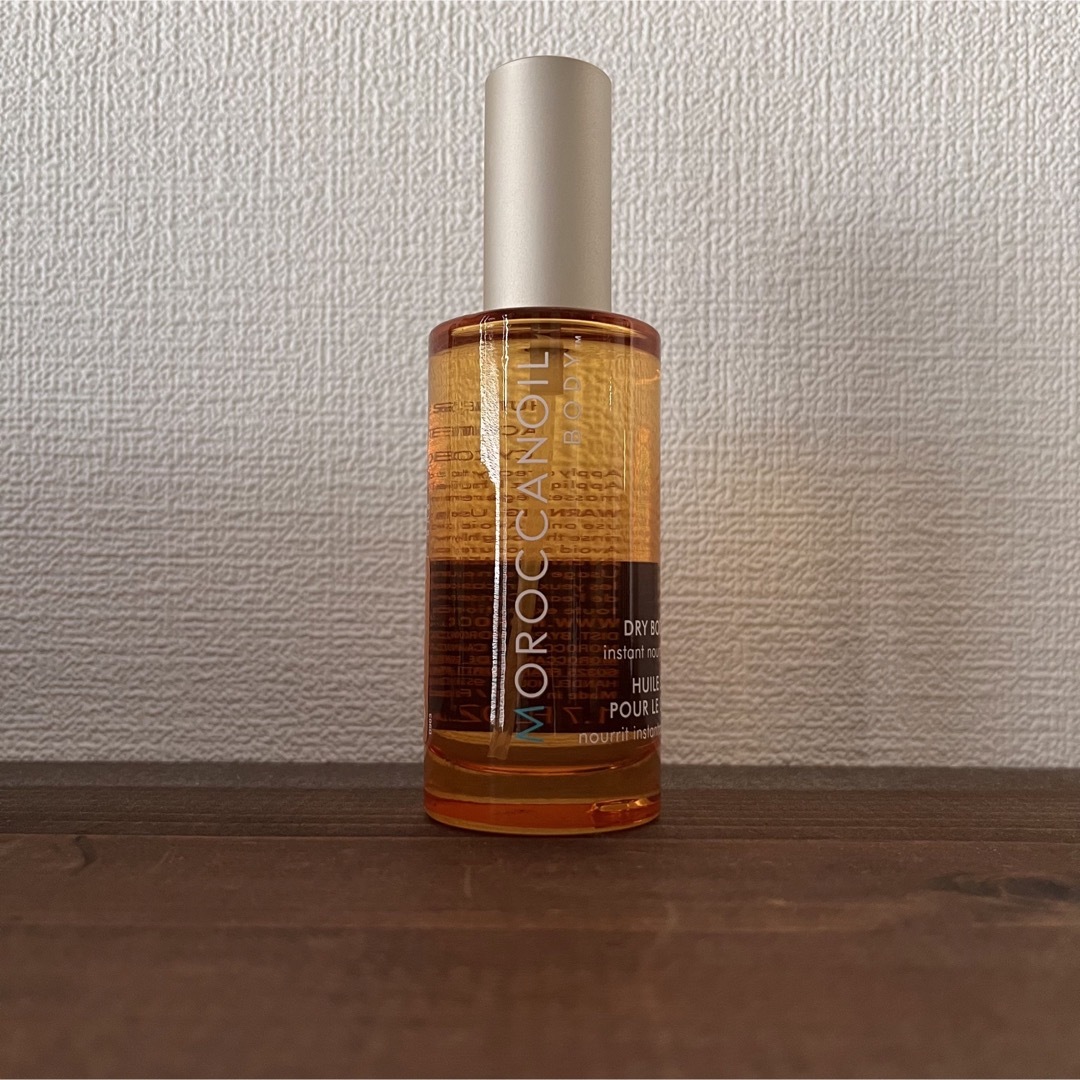 モロッカンオイル・MOROCCANOIL・ボディケア・オイル