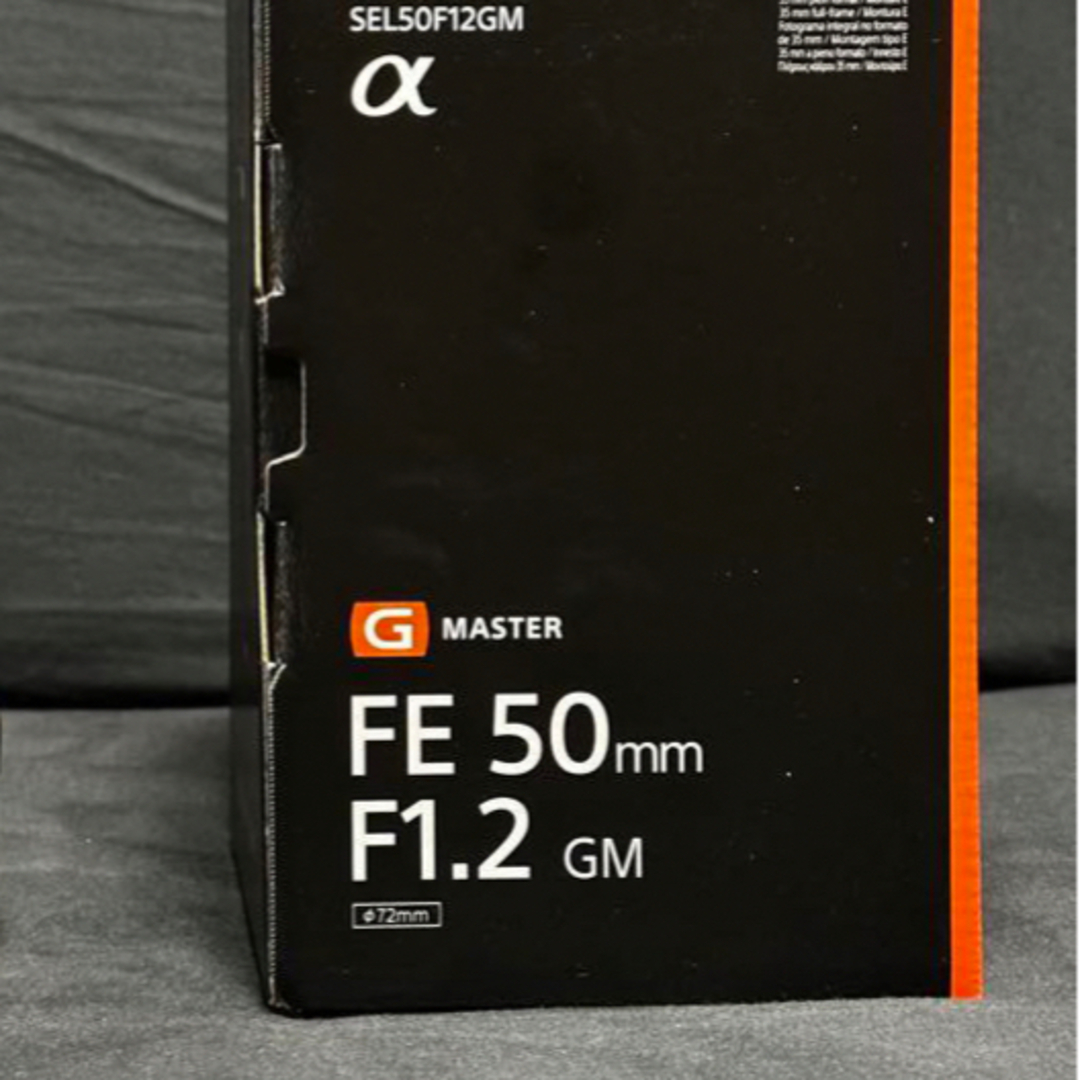 SONY FE 50mm F1.2 GM SEL50F12GM 新品未使用