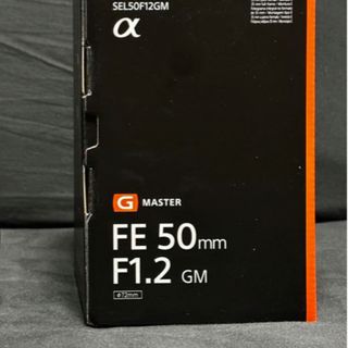 ソニー(SONY)のSONY FE 50mm F1.2 GM SEL50F12GM 新品未使用(レンズ(単焦点))