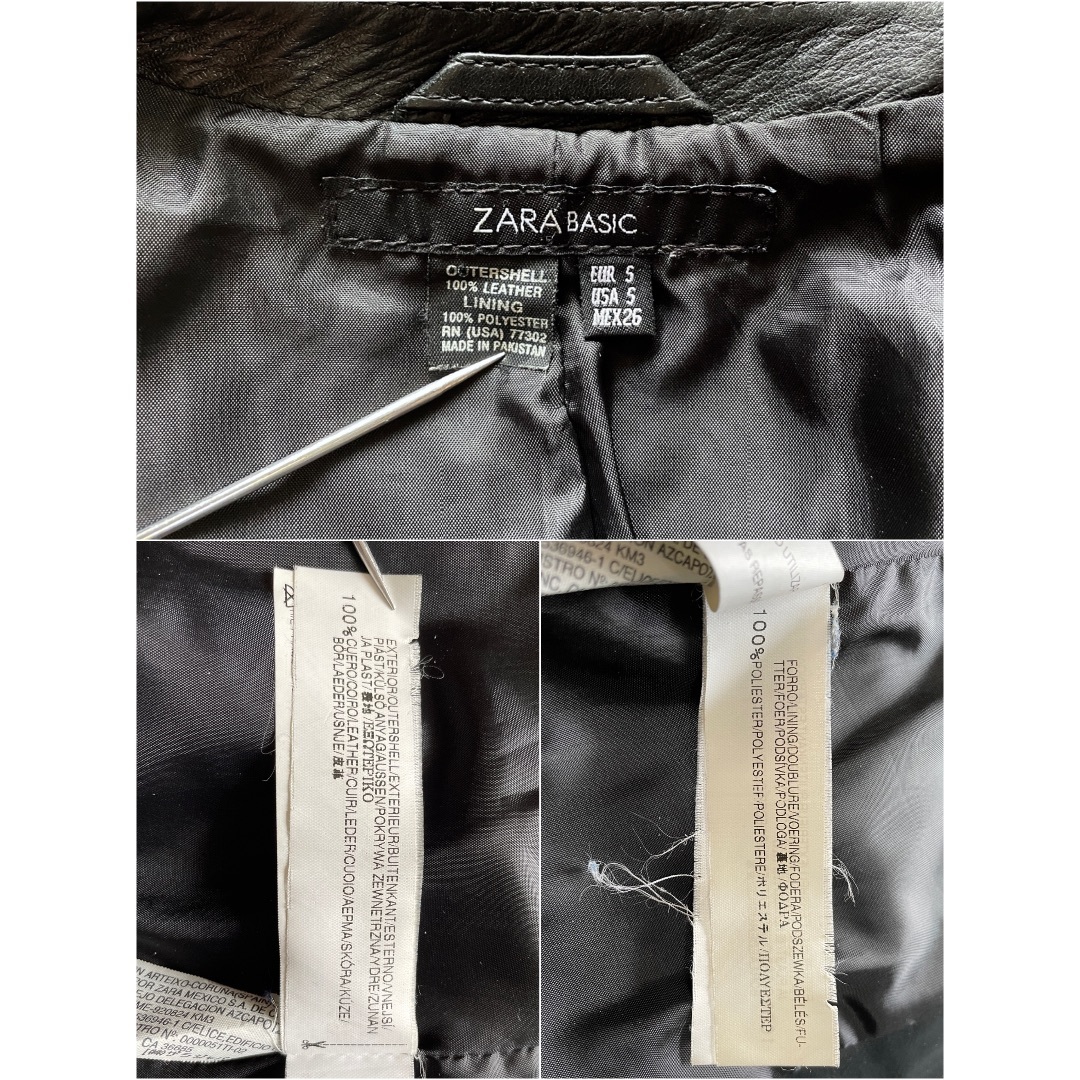 ZARA BASIC ザラ ベーシック レザー ジャケット 本革