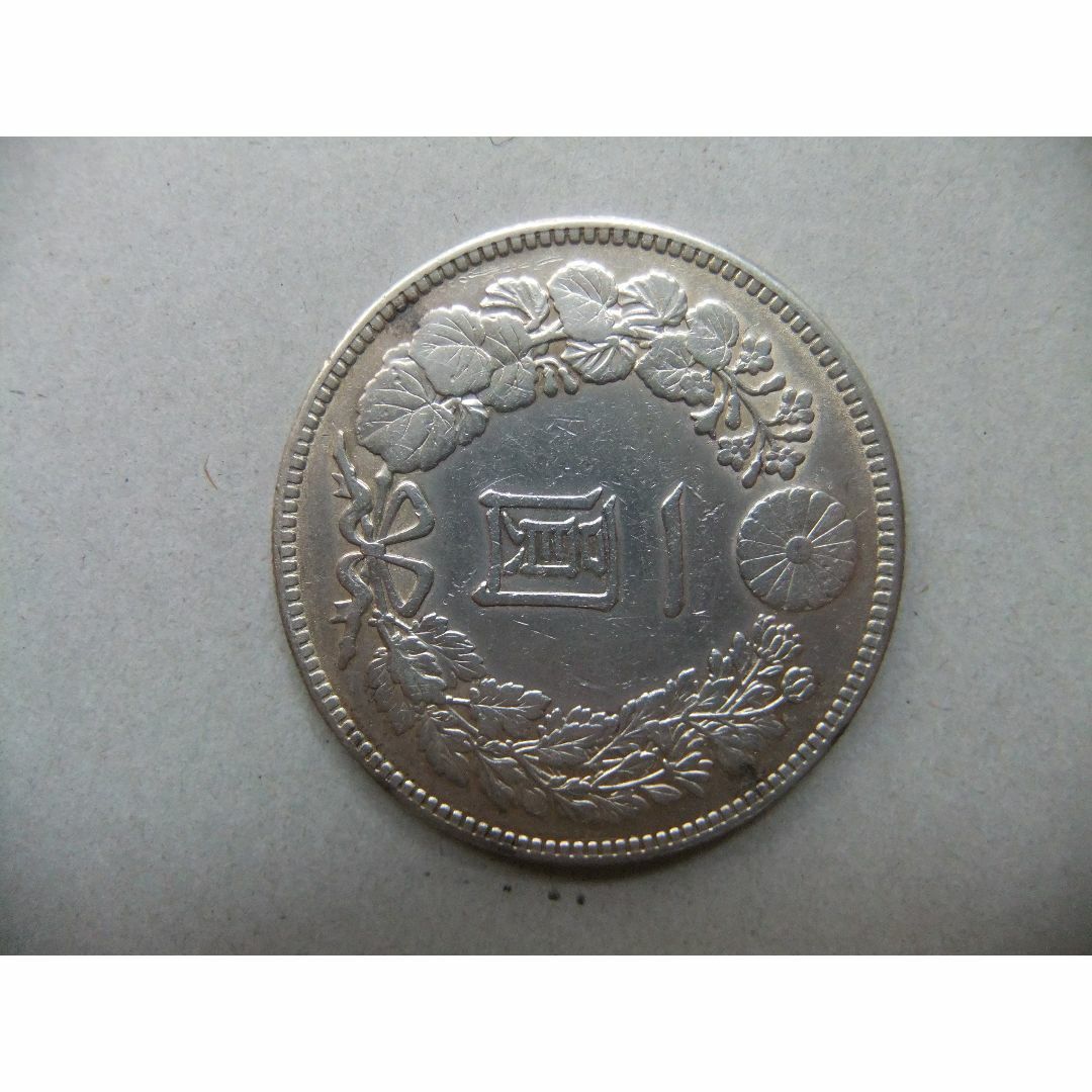 大正3年新1円(一圓)銀貨 明治円銀貿易銀古銭貨幣硬貨大正 大正3年新1円(一圓)銀貨 明治円銀貿易銀古銭貨幣硬貨大正