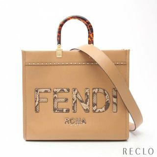 FENDI トートバッグ　パイソン　蛇皮　格安　値下げ