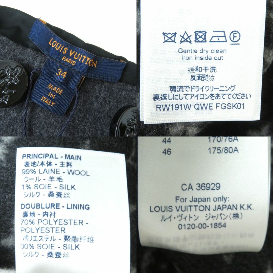 LOUIS VUITTON(ルイヴィトン)の未使用品△正規品 LOUIS VUITTON ルイヴィトン 19AW 裏地モノグラム柄 イカリボタン付 シルク混 フレアスカート チャコールグレー 34 伊製 レディースのスカート(ミニスカート)の商品写真