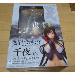 ドラゴントイ 姉なるもの 千夜 1/6スケールフィギュアの通販 by