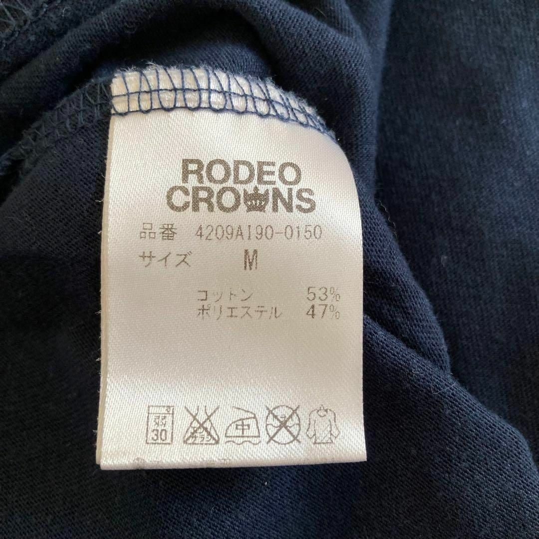 RODEO CROWNS WIDE BOWL(ロデオクラウンズワイドボウル)のロデオクラウンズワイドボウル ベアー くま カリフォルニア 紺 M レディースのトップス(Tシャツ(半袖/袖なし))の商品写真