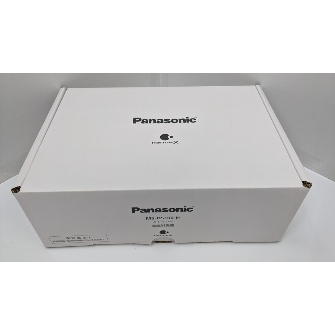 Panasonic 電気脱臭機 MS-DS100-H ライトグレー 2018年製【3112-003】のサムネイル