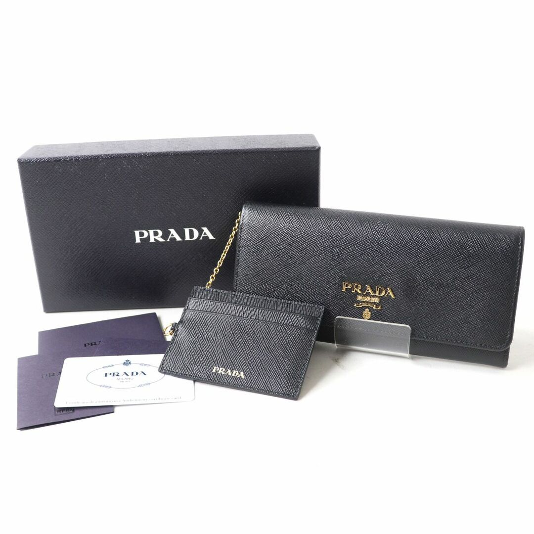 美品 PRADA プラダ 2つ折り 長財布