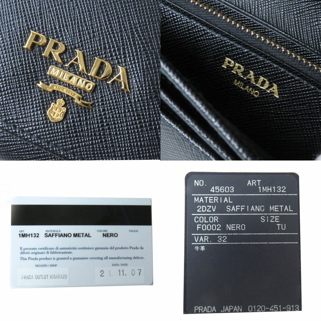 PRADA - 極美品△PRADA プラダ 2021年 1MH132 サフィアーノメタル ロゴ
