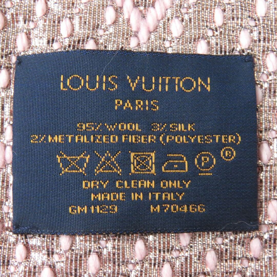 美品△LOUIS VUITTON ルイヴィトン 2019年 M70466 エシャルプ ロゴマニアシャイン シルク混 ニットマフラー ローズバレリーヌ 箱付