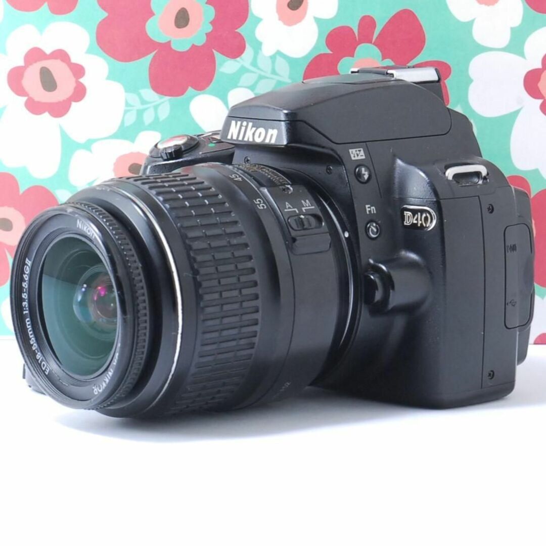 Nikon - ❤️小さい軽い簡単綺麗❤Nikon Ｄ40❤届いてすぐ使える ...