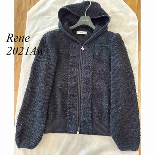 Rene(René) パーカー(レディース)の通販 100点以上 | ルネのレディース