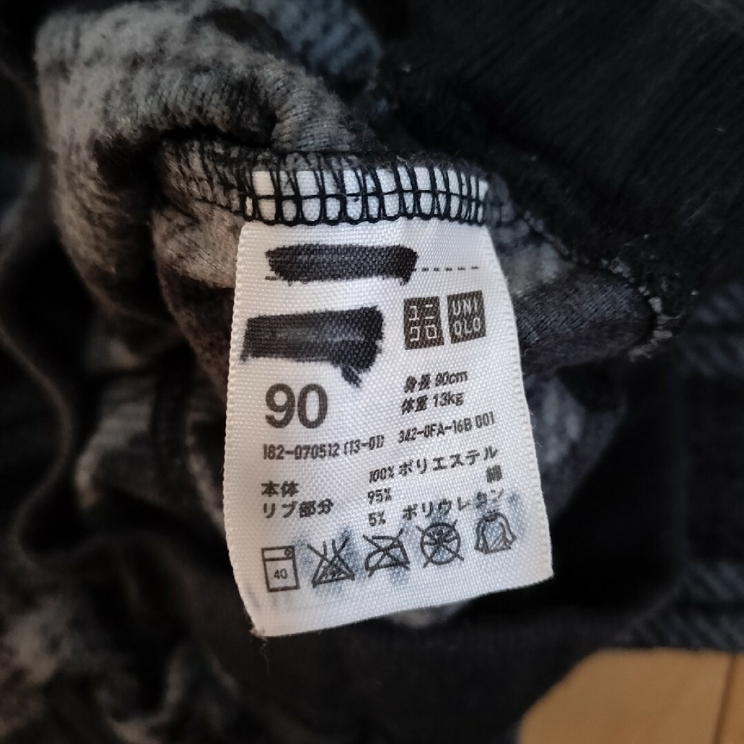 UNIQLO(ユニクロ)のパンツ♡90 キッズ/ベビー/マタニティのキッズ服男の子用(90cm~)(パンツ/スパッツ)の商品写真