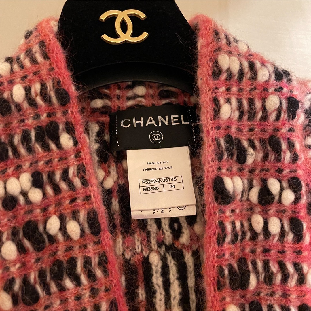 美品★シャネルChanel ニットコート カーディガン