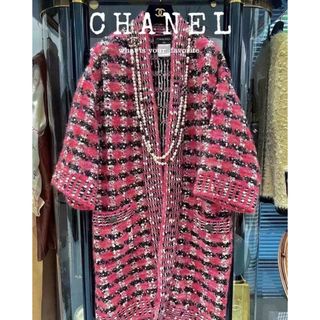 美品★シャネルChanel ニットコート カーディガン