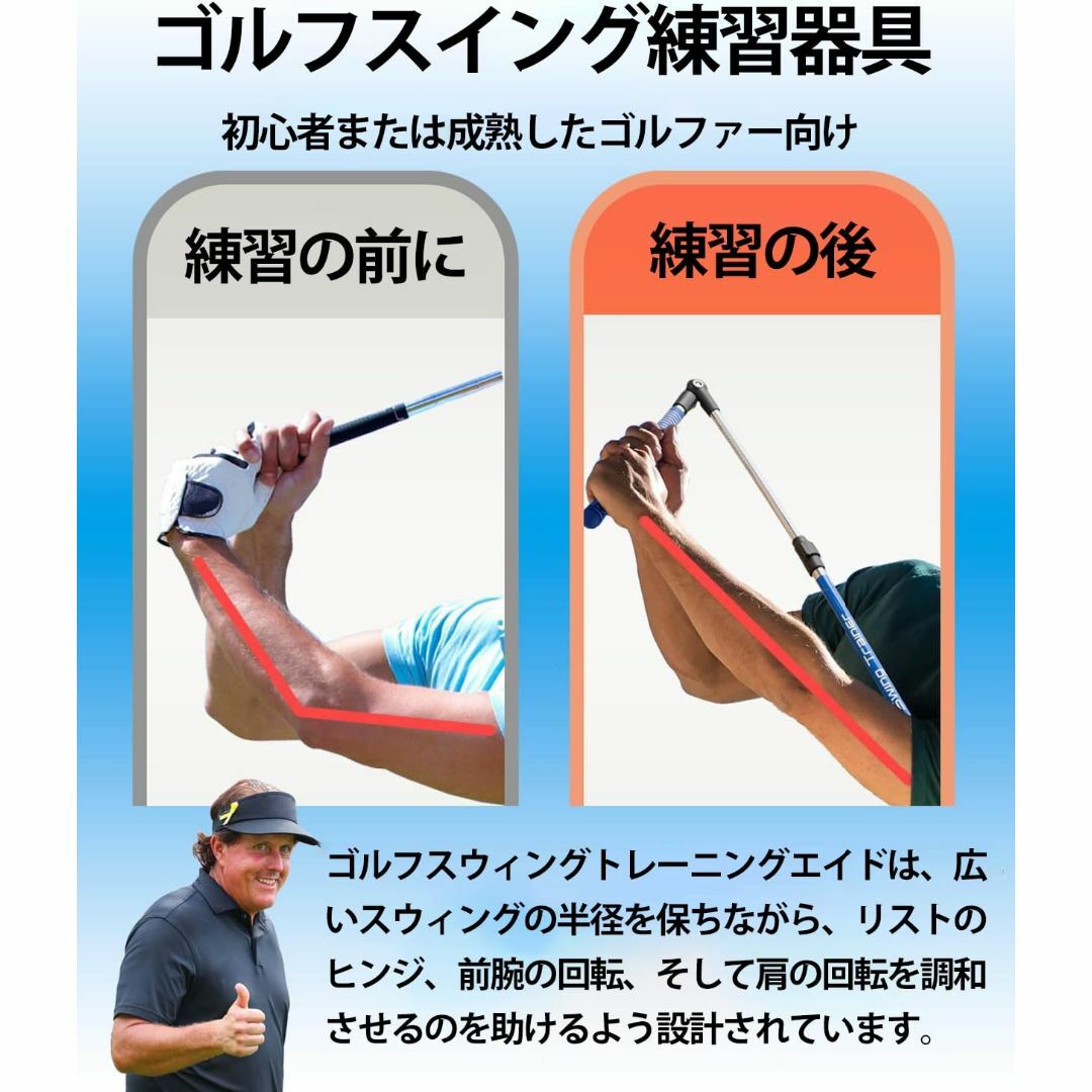 【色: ブラック】EUG-PRODUCTS ゴルフ練習器具 ゴルフ スイング 練