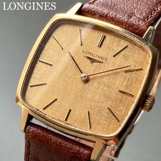 ロンジン(LONGINES)のmy様専用【動作良好】ロンジン アンティーク 腕時計 1977年 手巻き メンズ(腕時計(アナログ))