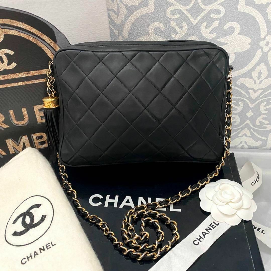 希少！ CHANEL★シャネル マトラッセ チェーンショルダーバッグ