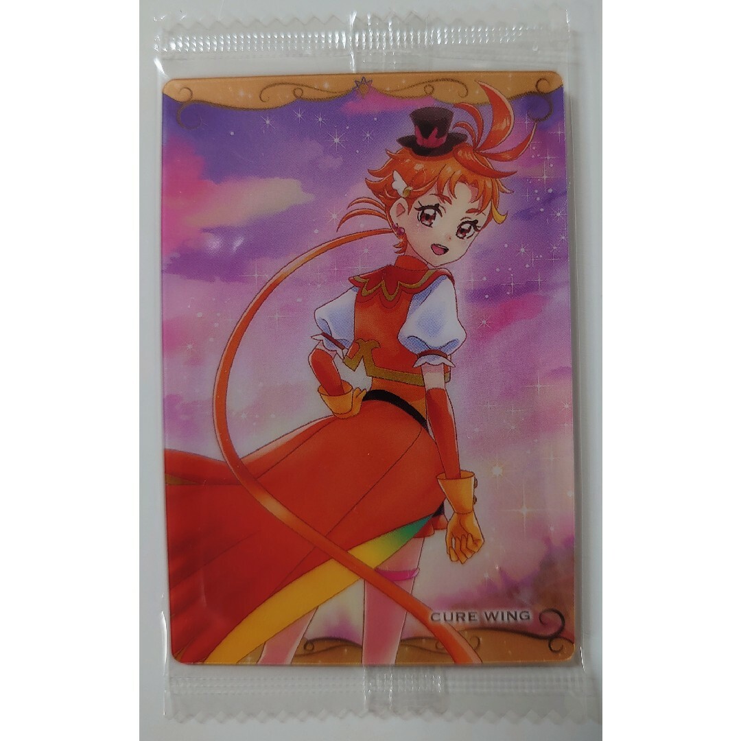 プリキュア カードウエハース8 N No.04 キュアウィングの通販 by プリキュア カードウエハース8 N No.04 キュアウィングの通販 by