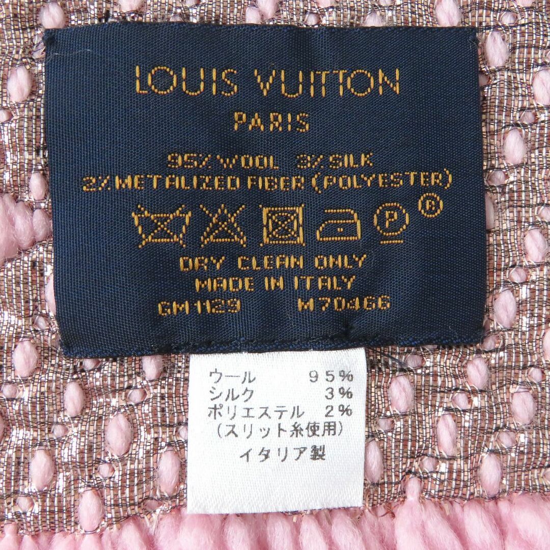 LOUIS VUITTON - 美品△正規品 LOUIS VUITTON ルイヴィトン M70466