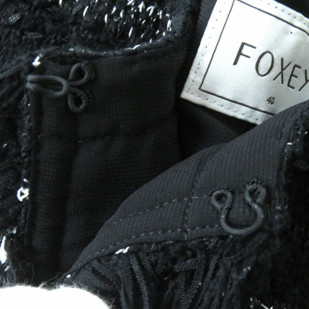 2231極美 FOXEY フォクシー ニットジャケット ブルー バックフレア40