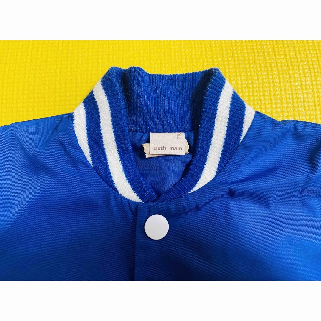 petit main(プティマイン)のpetit main上着MA-1 110㎝ キッズ/ベビー/マタニティのキッズ服男の子用(90cm~)(ジャケット/上着)の商品写真