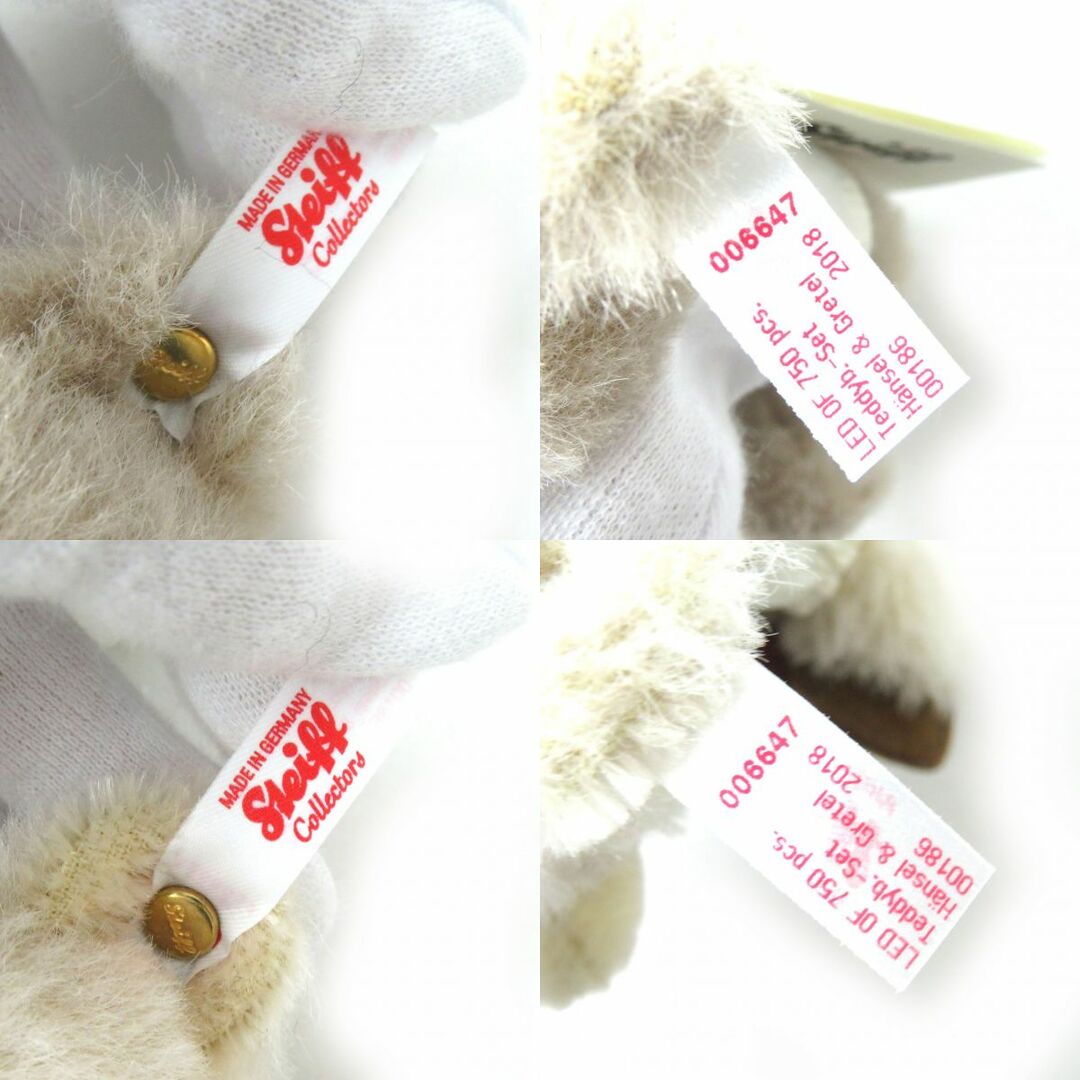 Steiff - 未使用品△ドイツ製 Steiff シュタイフ 2018年 EAN006647