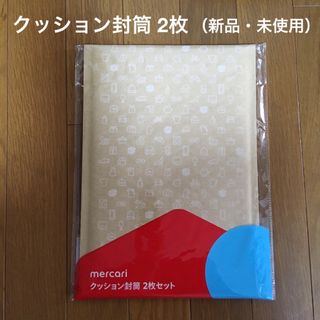 ☆TOMO様専用☆セリア デザインペーパー 2セットの通販 by Ayaka