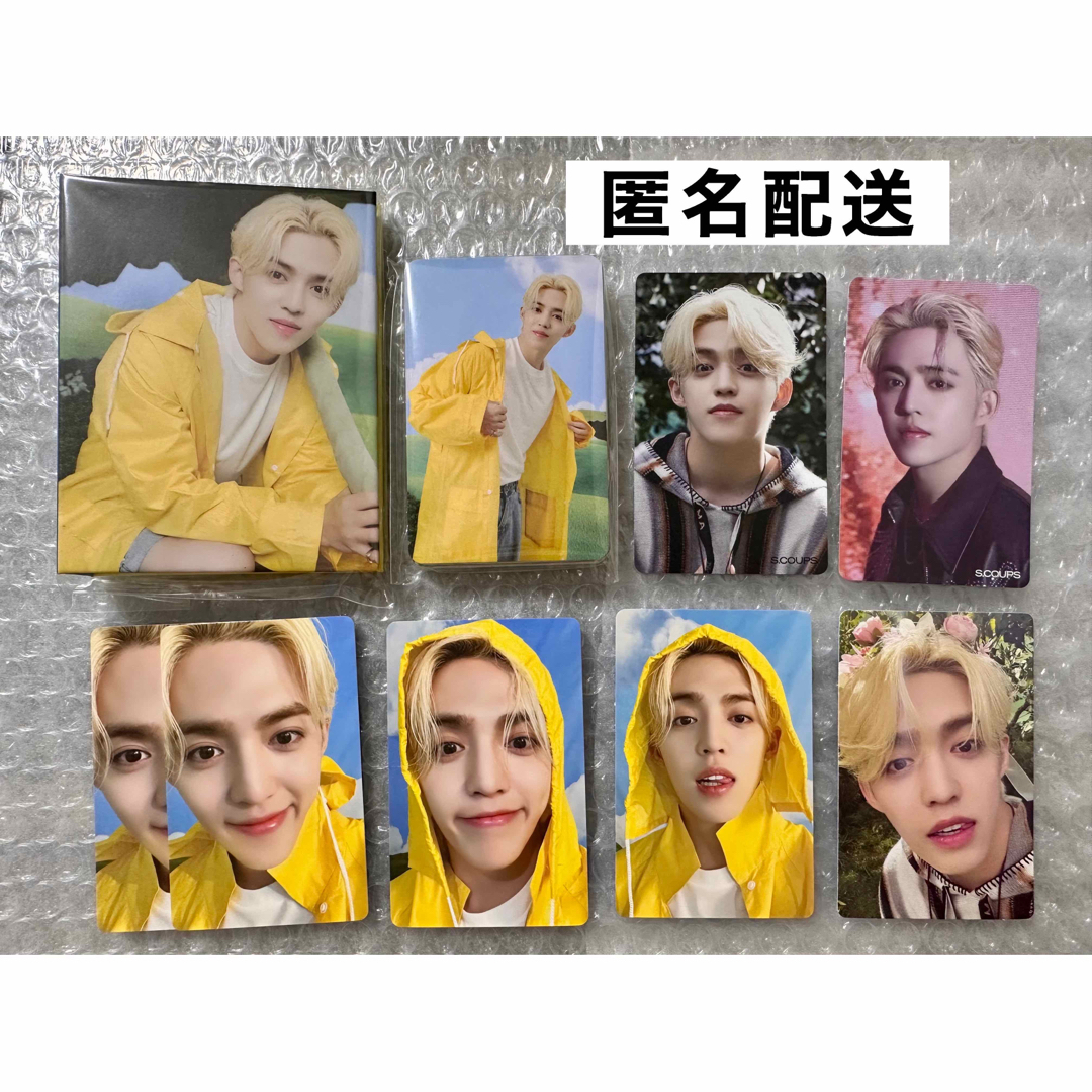 高い素材】 SEVENTEEN エスクプス トレカ ラキドロ HMV HEAVEN K-POP 高い素材】 SEVENTEEN エスクプス トレカ ラキドロ HMV HEAVEN K-POP