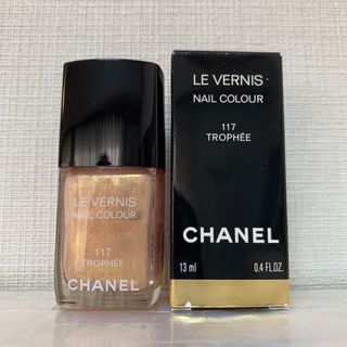 シャネル(CHANEL)のCHANEL ネイル 117 TROPHEE(マニキュア)