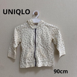 ユニクロ(UNIQLO)の【1053】UNIQLO 薄手パーカー　星柄　90cm(Tシャツ/カットソー)