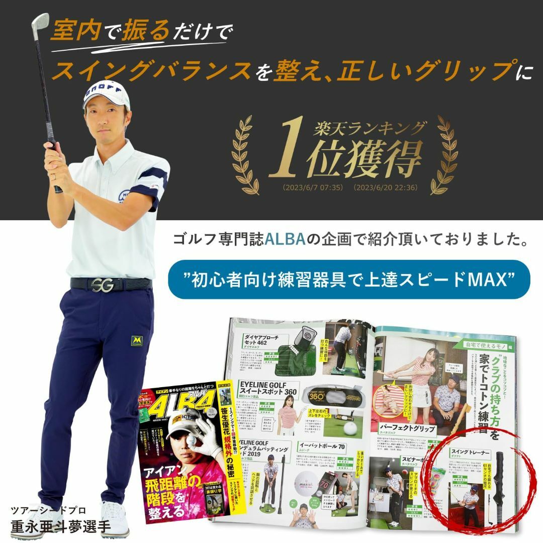 Danact ゴルフ練習器具 スイング 素振り ゴルフ練習スイング器具