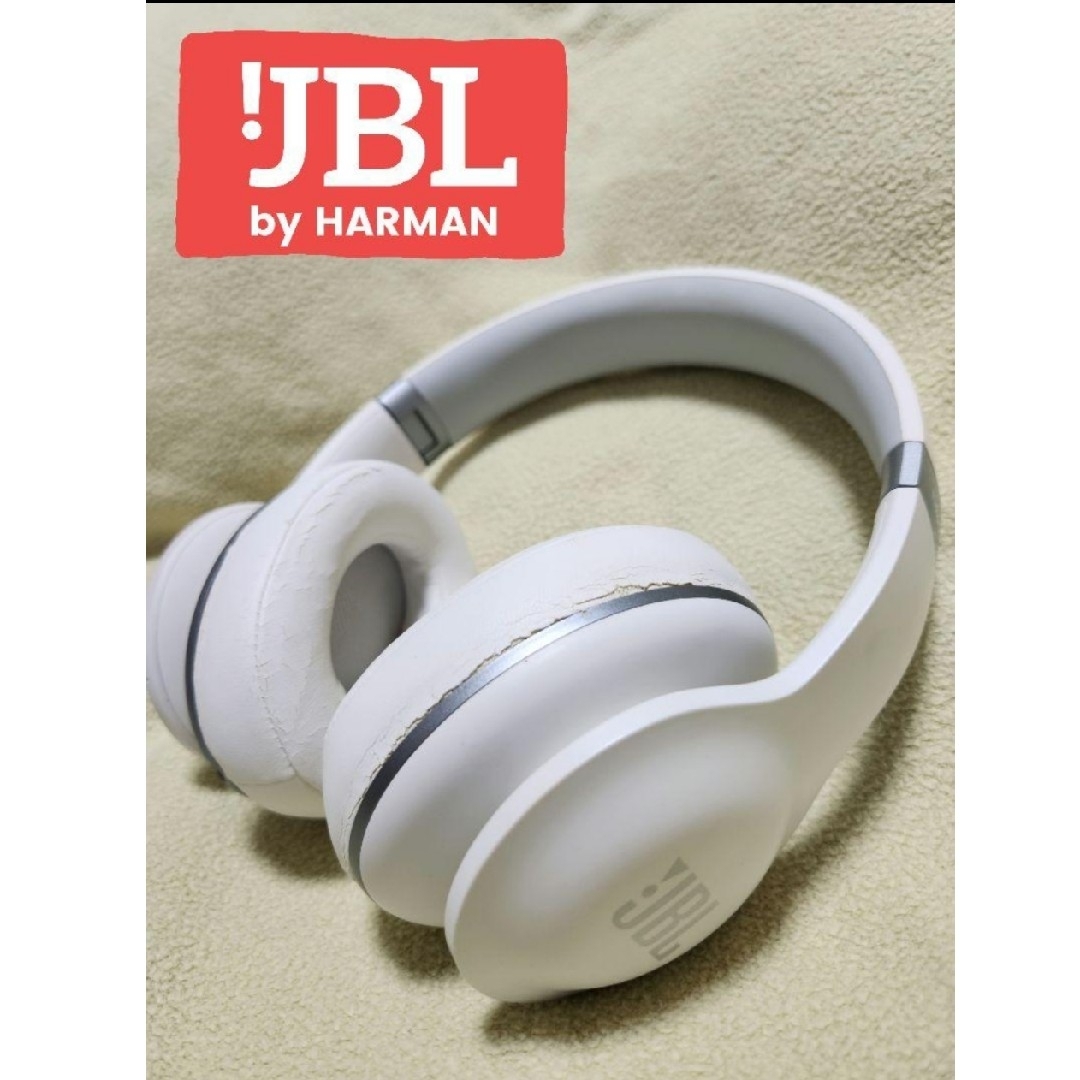 JBL EVEREST ELITE 700 WHITE